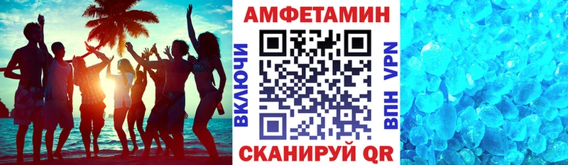 KRAKEN зеркало  Кремёнки  АМФЕТАМИН Premium  магазин продажи  