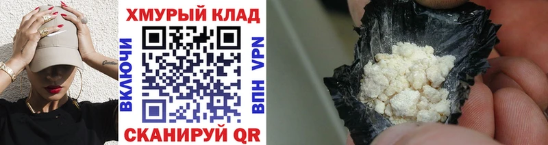 Героин гречка Кремёнки
