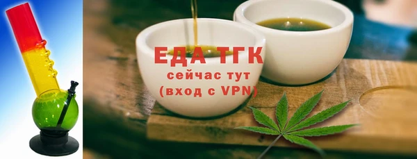 экстази Алексеевка