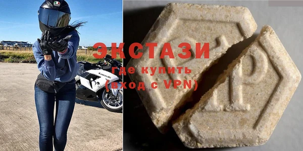 mix Абаза