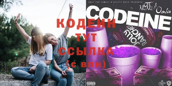 ALPHA PVP Снежногорск