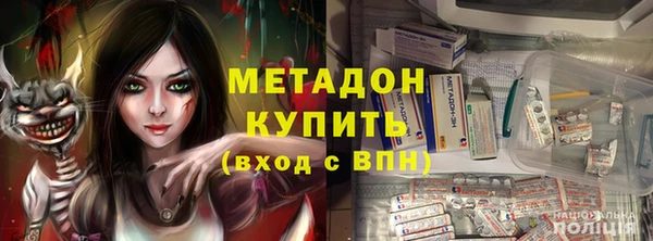 шишки Алексин