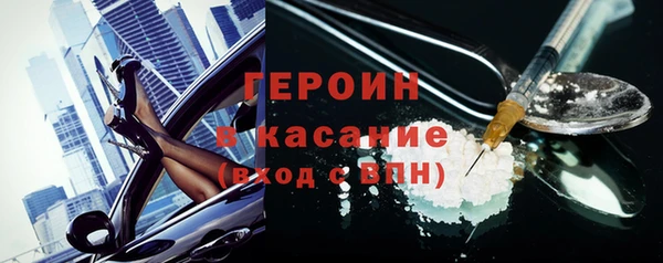 шишки Алексин