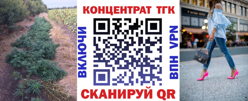 дарк нет формула  Кремёнки  Дистиллят ТГК вейп 