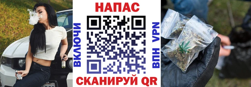 Марихуана ГИДРОПОН  где можно купить наркотик  МЕГА сайт  это Telegram  Кремёнки 